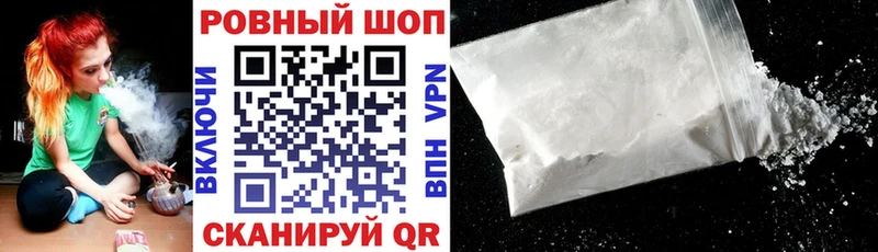 Где купить наркотики Гороховец Бошки Шишки  Cocaine  Гашиш  Alpha-PVP  Меф мяу мяу 