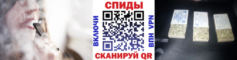 Бутират бутик  мега   Гороховец 