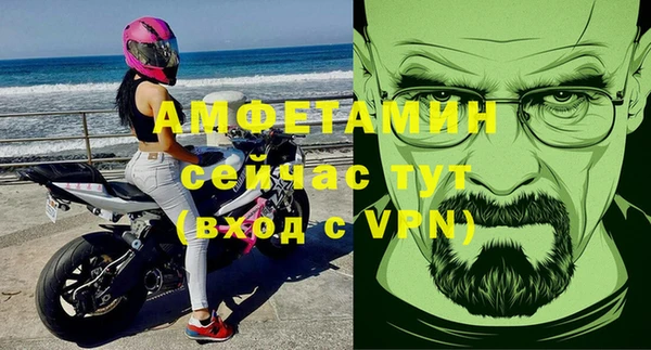 ПСИЛОЦИБИНОВЫЕ ГРИБЫ Белоозёрский