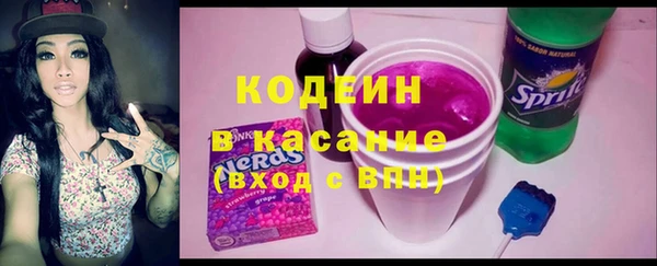 ПСИЛОЦИБИНОВЫЕ ГРИБЫ Белоозёрский