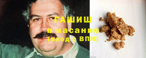 Альфа ПВП Беломорск