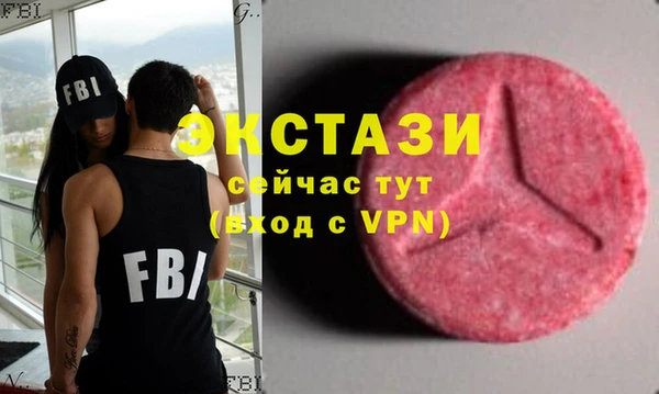 Альфа ПВП Беломорск