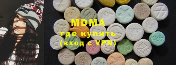 Альфа ПВП Беломорск