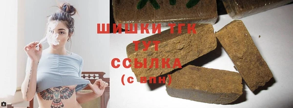 ПСИЛОЦИБИНОВЫЕ ГРИБЫ Белоозёрский