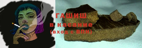 Альфа ПВП Беломорск