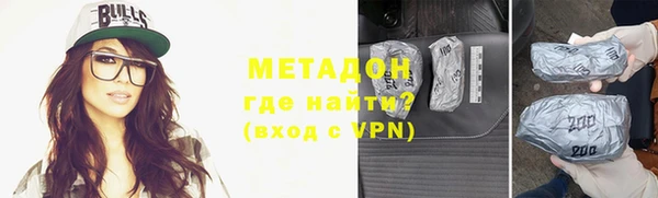 Альфа ПВП Беломорск