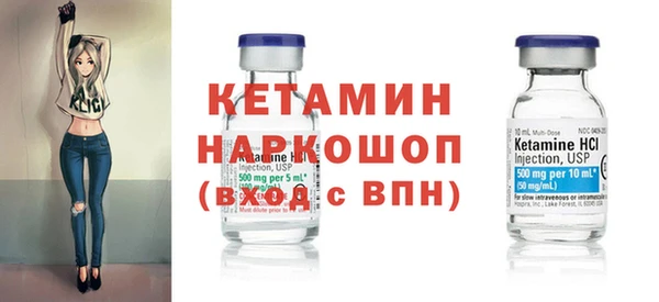 ПСИЛОЦИБИНОВЫЕ ГРИБЫ Белоозёрский
