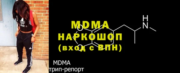 Альфа ПВП Беломорск