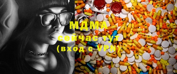 ПСИЛОЦИБИНОВЫЕ ГРИБЫ Белоозёрский