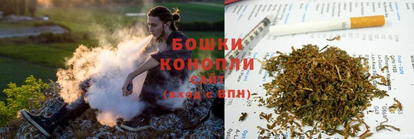 Альфа ПВП Беломорск