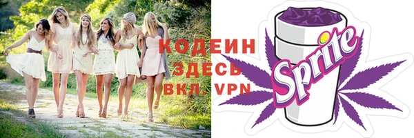 Альфа ПВП Беломорск
