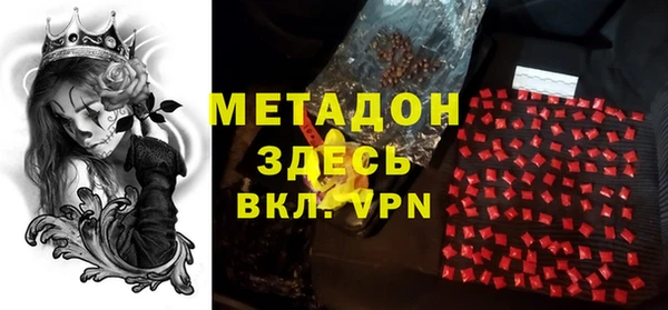 ПСИЛОЦИБИНОВЫЕ ГРИБЫ Белоозёрский