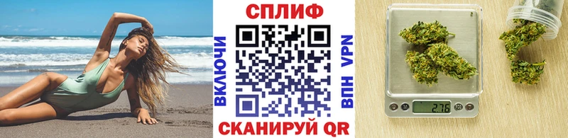 Каннабис LSD WEED  Гороховец 